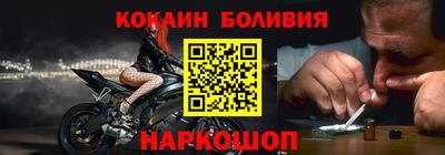 2c-b Коммунар