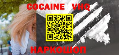 2c-b Коммунар