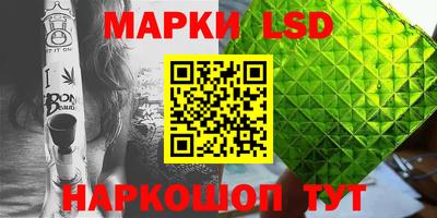 мет Кимры