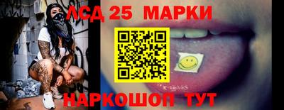 2c-b Коммунар