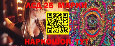 2c-b Коммунар