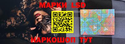 ALPHA-PVP Конаково