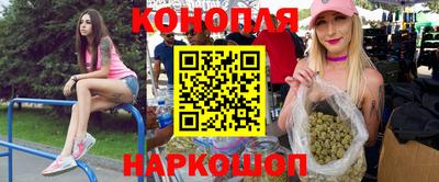 таблы Комсомольск-на-Амуре