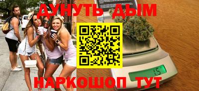 ALPHA-PVP Конаково
