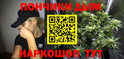 2c-b Коммунар