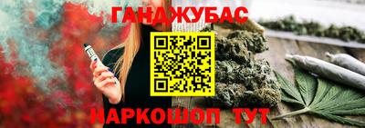 СК Кинель