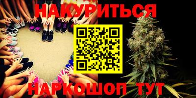 ALPHA-PVP Конаково