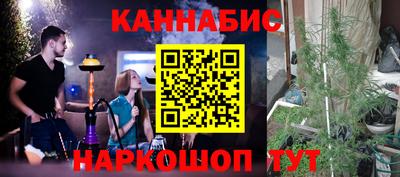 2c-b Коммунар