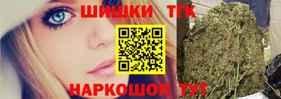 ALPHA-PVP Конаково