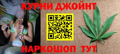 ALPHA-PVP Конаково