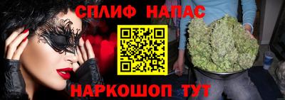 мет Кимры