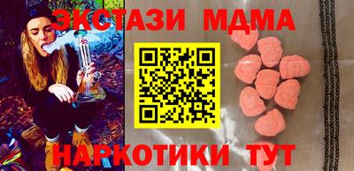 мет Кимры
