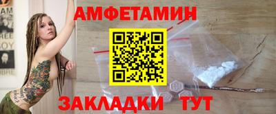 2c-b Коммунар