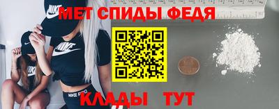СК Кинель