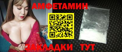 СК Кинель