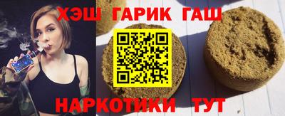 мет Кимры