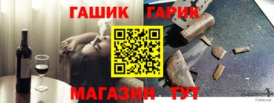 СК Кингисепп