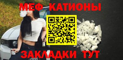 СК Кингисепп