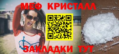 СК Кинель